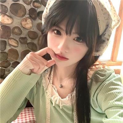 阿娘